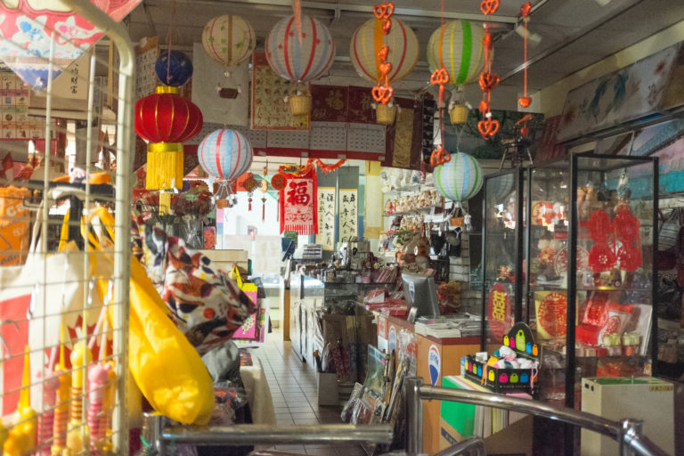  Chinatown shop 